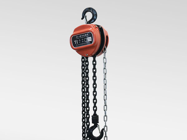 成華牌三角形手拉葫蘆手動(dòng)倒鏈 成華牌三角形手拉葫蘆手動(dòng)倒鏈